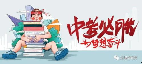 郑州美容院最新爆料信息,揭秘行业潜规则与美容陷阱!